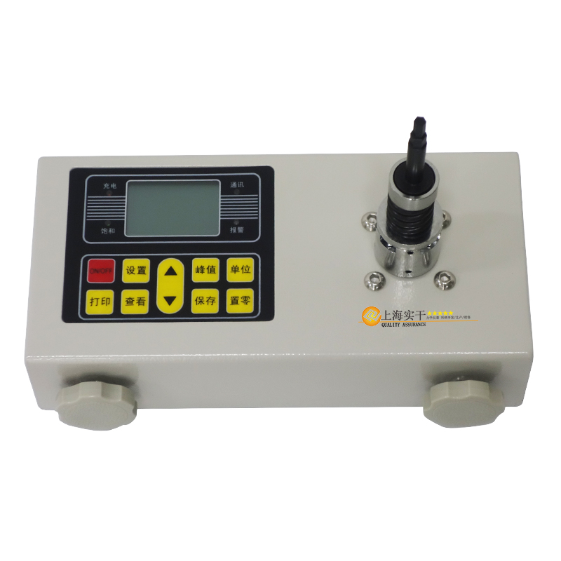 SG��(sh��)�@Ť�؜yԇ�x