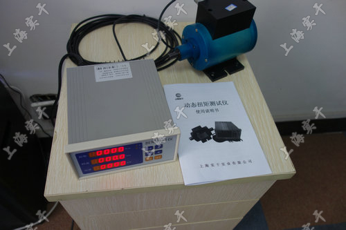 數(shù)字式動態(tài)扭矩測量儀