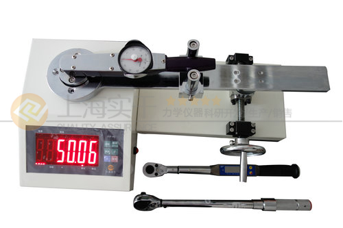 SGXJŤ�ذ��֙z��У��(zh��n)�x