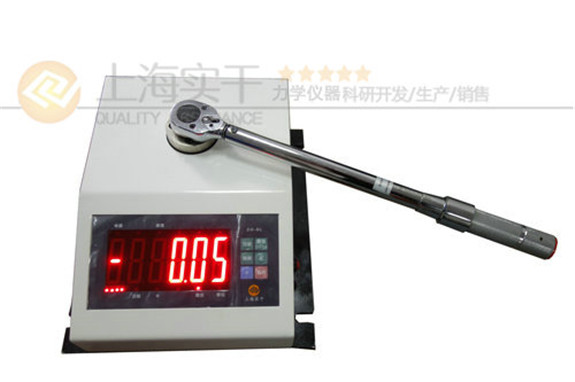 1000N.mŤ�����֜y(c��)ԇ�x,SGXJ-1000Ť�ذ��֙z��У��(zh��n)�x