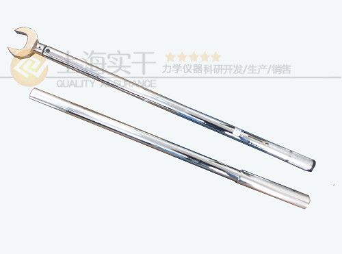 SGTG預(yù)置式扭力矩裝配扳手,可換頭預(yù)置式扭力矩可調(diào)扳手