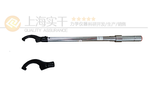 SGTG預(yù)置式扭力矩裝配扳手,可換頭預(yù)置式扭力矩可調(diào)扳手