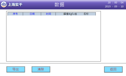 ���ذ���У��b��