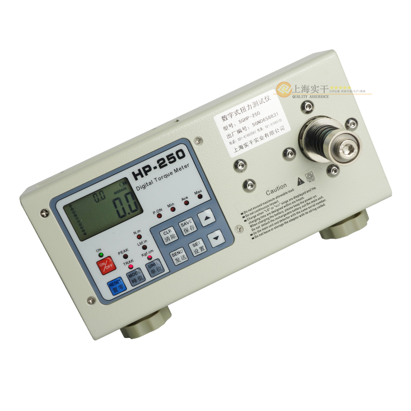 檢測(cè)零件扭轉(zhuǎn)破壞力儀器