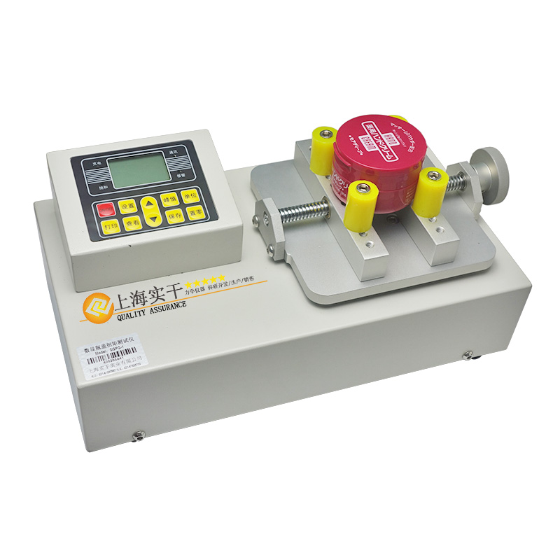 SGPG瓶蓋扭矩測(cè)試儀