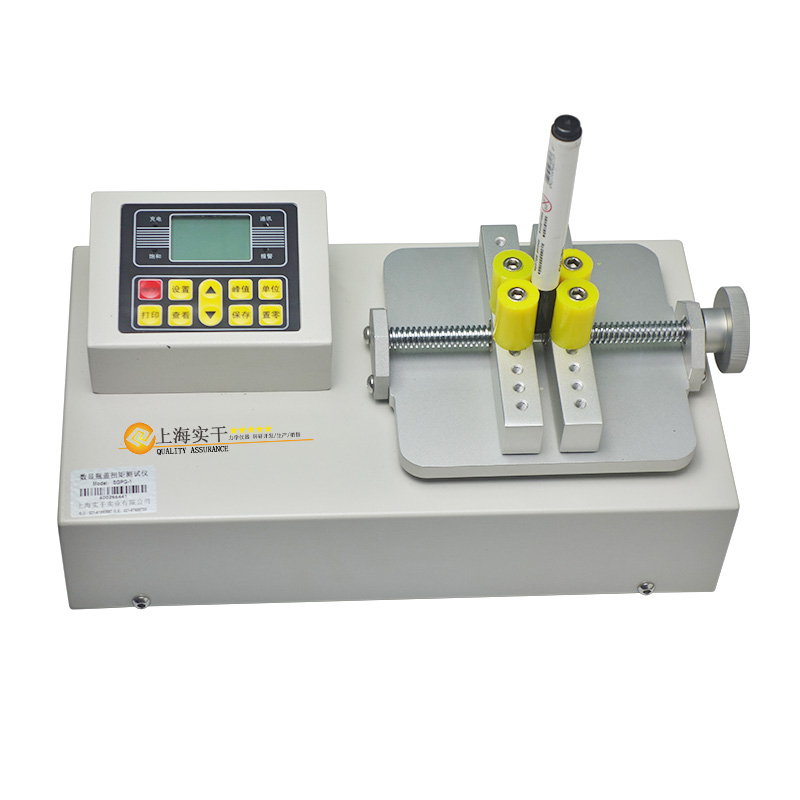 SGPGƿ�wŤ�؜y(c��)ԇ�x