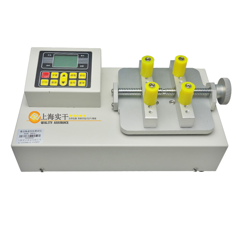 SGPGƿ�wŤ�؜y(c��)ԇ�x