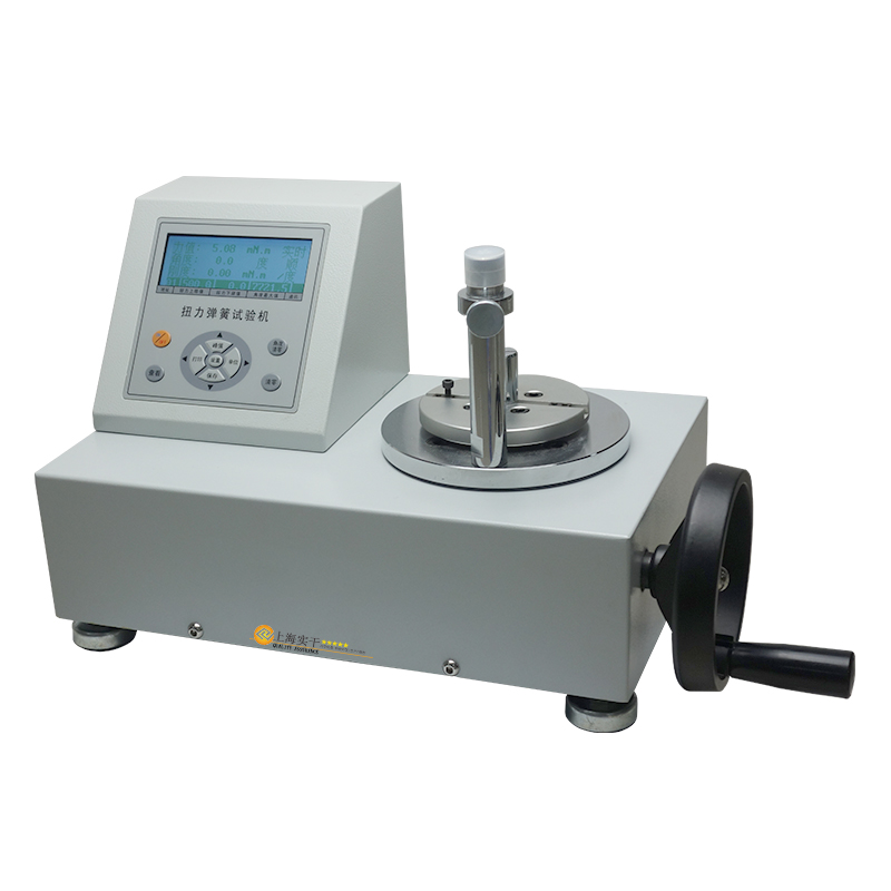 SGNHŤ�D(zhu��n)����ԇ�(y��n)�C(j��),ɽ������Ť�؜y(c��)ԇ�x,�๦��Ť������ԇ�(y��n)�C(j��)