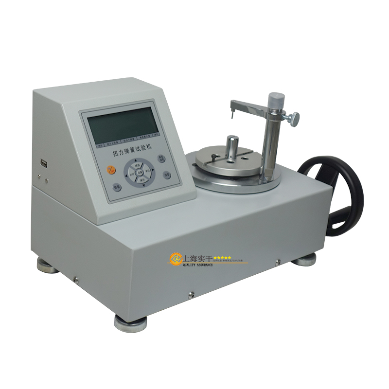 SGNHŤ�D(zhu��n)����ԇ�(y��n)�C(j��),ɽ������Ť�؜y(c��)ԇ�x,�๦��Ť������ԇ�(y��n)�C(j��)