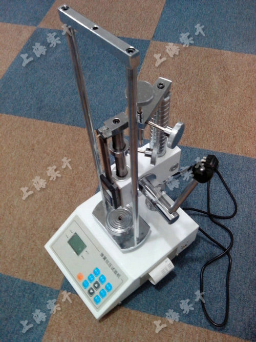 彈簧拉壓試驗(yàn)機(jī)